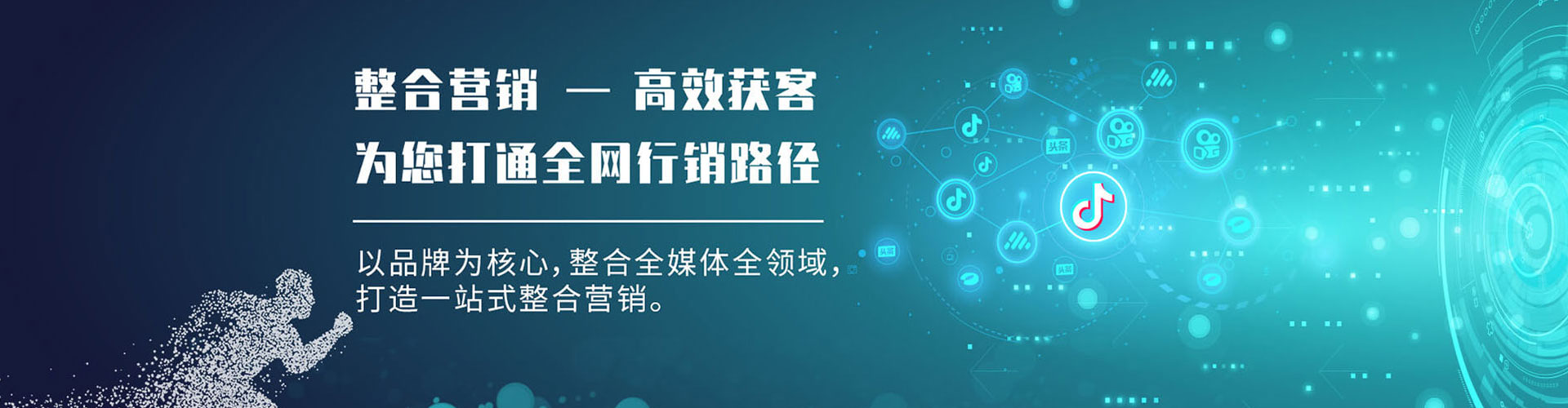 盐边竞价端口开户